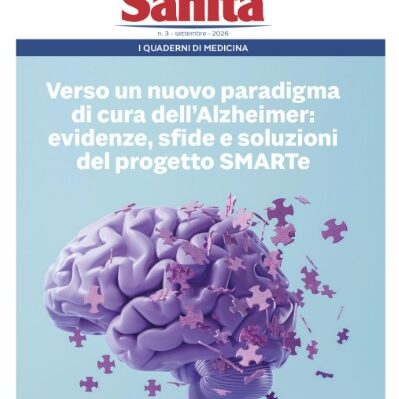 progetto smarte