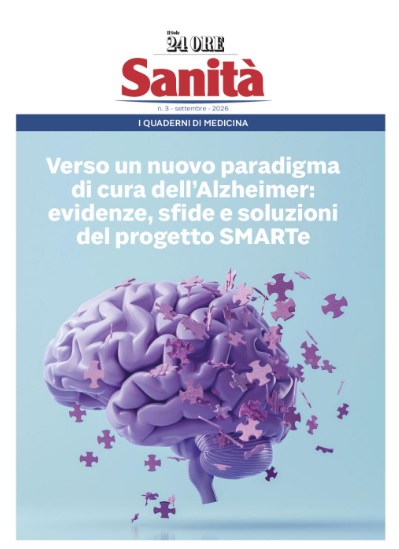 progetto smarte